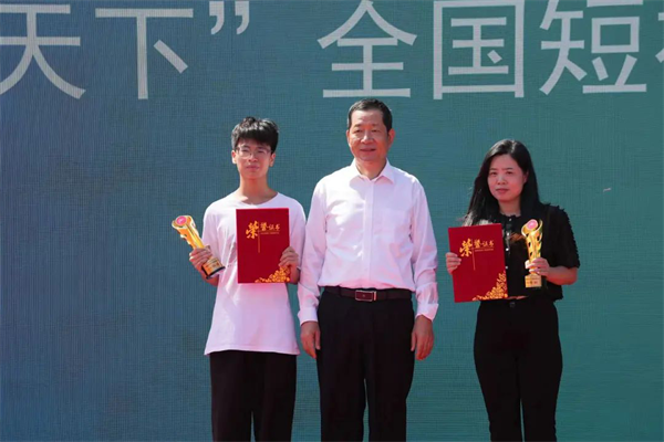 “莆田鞋·行天下”全國(guó)短視頻大賽綻略加文化傳播榮獲一二等獎(jiǎng)